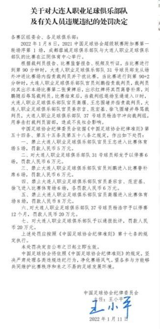 我认为任何人职业生涯的开始都离不开这样的比赛，你必须在比赛中经历挣扎，必须在比赛中拼搏，必须在比赛中生存。